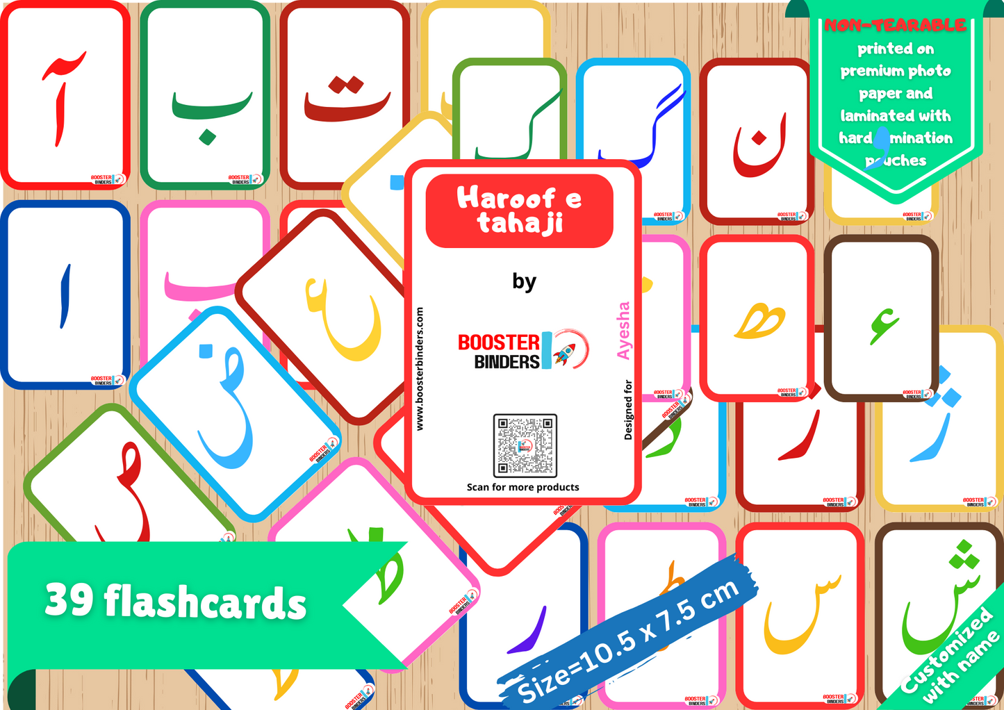 Flash cards - Customize Your Own Bundle
