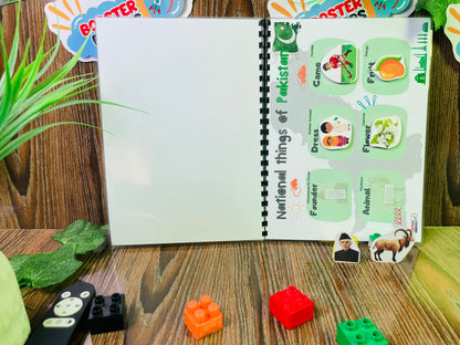 Busy Book (level-III)