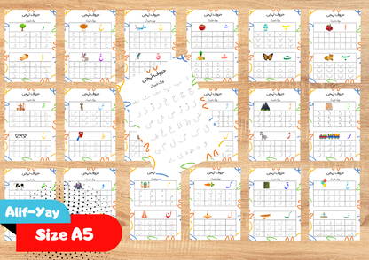Wipe and Clean Tracing Books