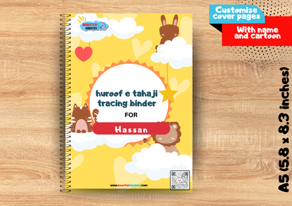 Wipe and Clean Tracing Books